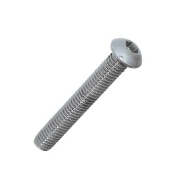 Tornillo ref. uls iso-7380 de cabeza abombada con hueco hexagonal, de acero inoxidable a2 y rosca métrica.